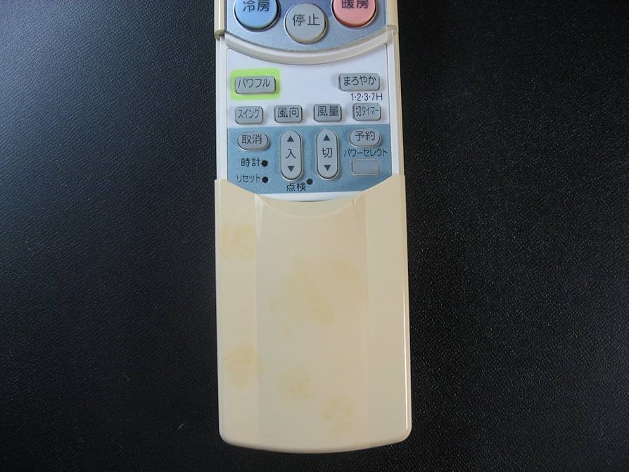 (未使用･未開封品)　東芝純正パーツ　エアコン用リモコン　WH-F5P　43066022 f4u0baa Amazon.co.jp: 東芝純正パーツ エアコン用リモコン WH-F5P